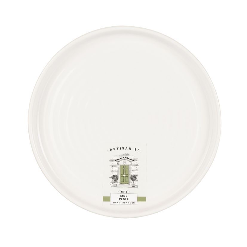 ARTISAN STREET 19M SIDE PLATE - SAK Home